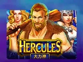 Hercules game thumbnail