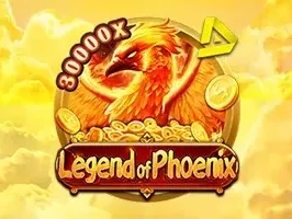 Legend of Phoenix screenshot